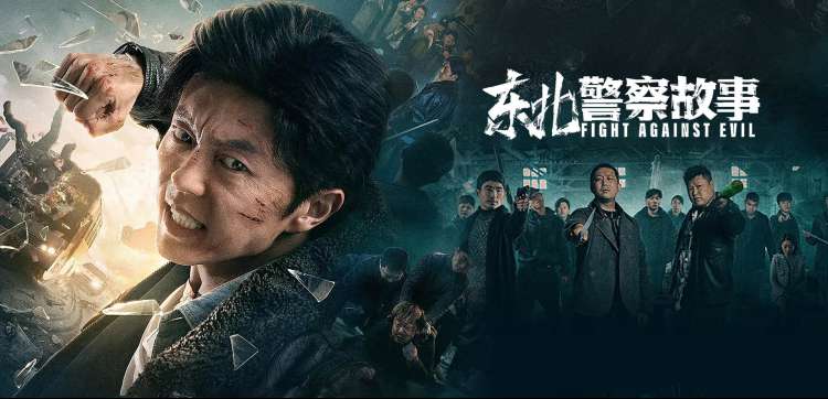 妖精动漫热门推荐 - 妖精的尾巴